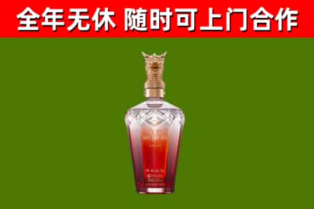 息烽回收剑南春价格