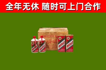 息烽烟酒回收80年代茅台酒.jpg